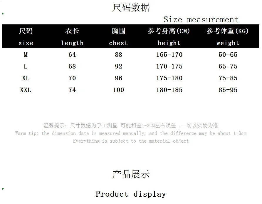 Muscle Mens Fitness Clothes Solid Sports Sleeveless T-shirt High Neck Elastic 250225