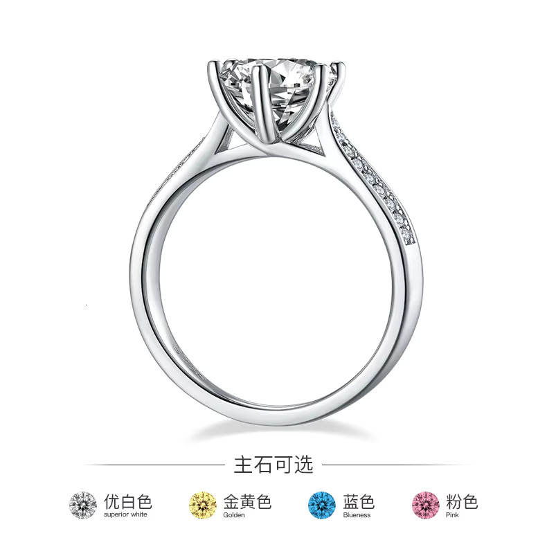 Hot Sale Supports the Same Gold Jewelry Custom Wholesale Classic Anniversary S Sier Platinum Plated Moissanite Women's