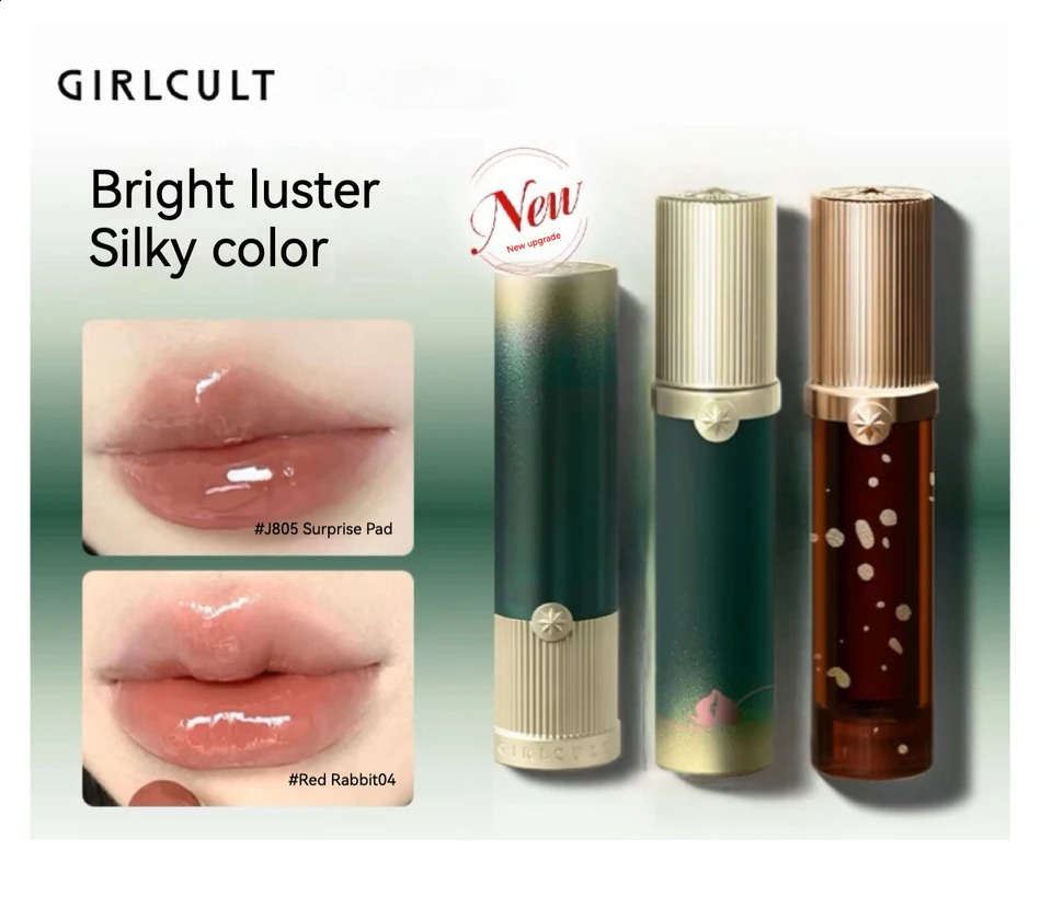 Girlcult Peach Series Mirror Lipstick Water Gloss Lip Gloss Bright Surface Lasting Film Doodle Lips 250224