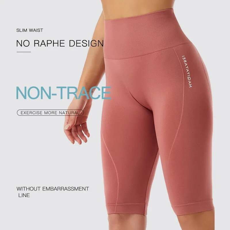 Women Fiess Seamless High Waist Elastic Push Up Gym Yoga Short Breathable Quick Dry Solid Slim Jogging Sport Shorts