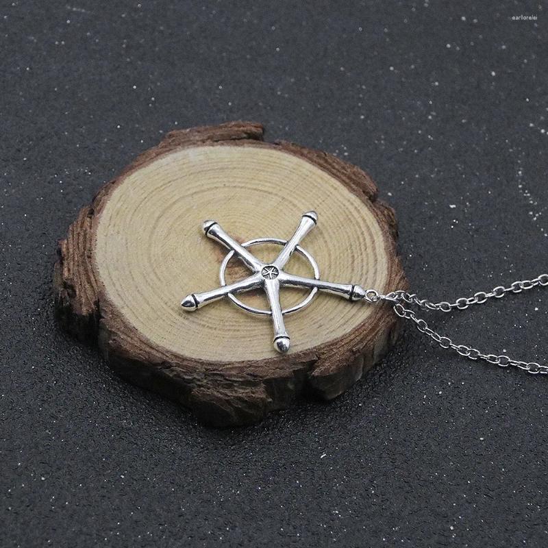 Keychains Anime Bleach Keychain ISHIDA URYUU Key Chain Keyring For Men Women Accessories Car Ring Pendant Gifts