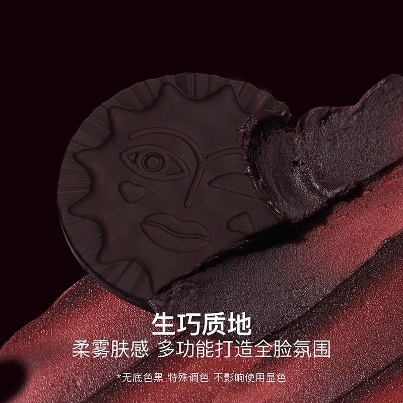 Girlcult Mood Blush Contour Highlighter Cute Makeup Cruelty-Free Powder Blush Face for a Shimmery or Matte Finish 250224