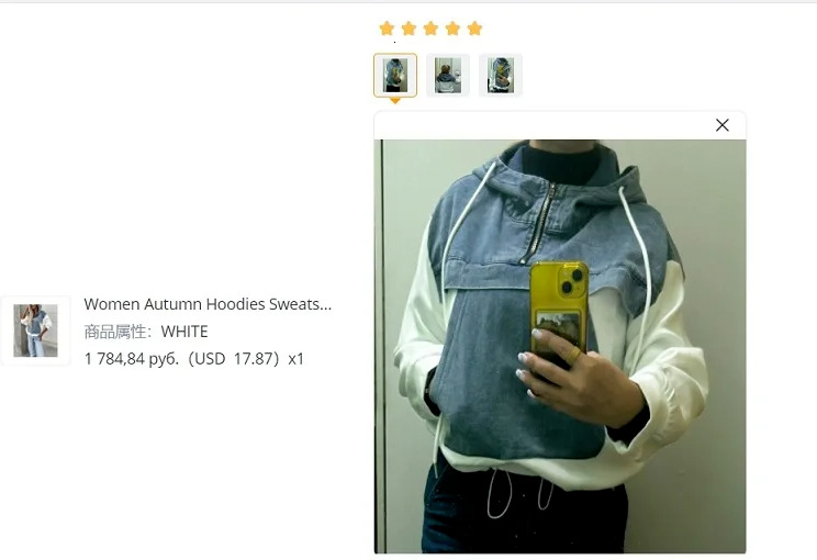 Women Autumn Hoodies Sweatshirt Ladies Long Sleeve Denim Ing Pullovers Sweatshirts Tops