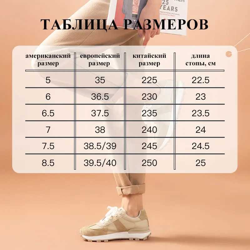 BeauToday Casual Sneakers Wen Suede Leather Patchwork Mixed Lace-Up Round Toe Platform Shoes Lady Flats hot Handmade 29130 Z250301
