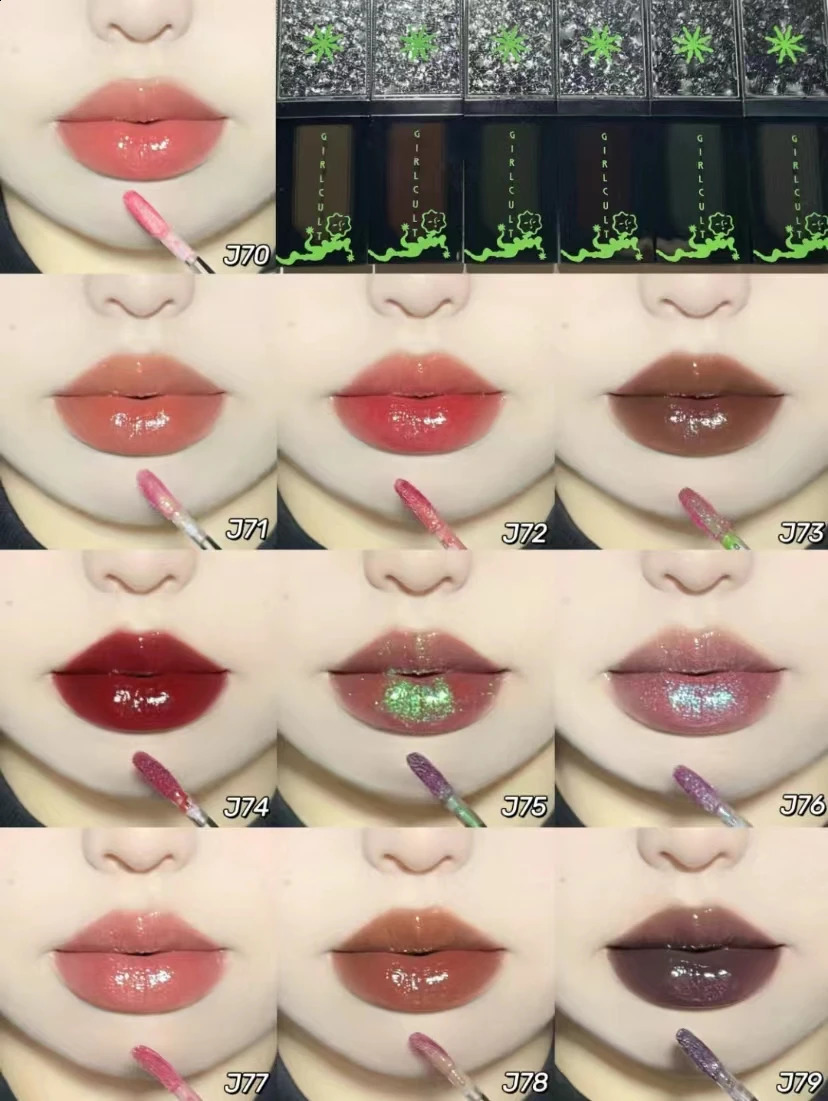 Girlcult Liaozhai Lipgloss Pearlescent Chameleon Shimmer Liptint Longlasting Lipstick 3.5g Halloween Dark Cosmetic 250224
