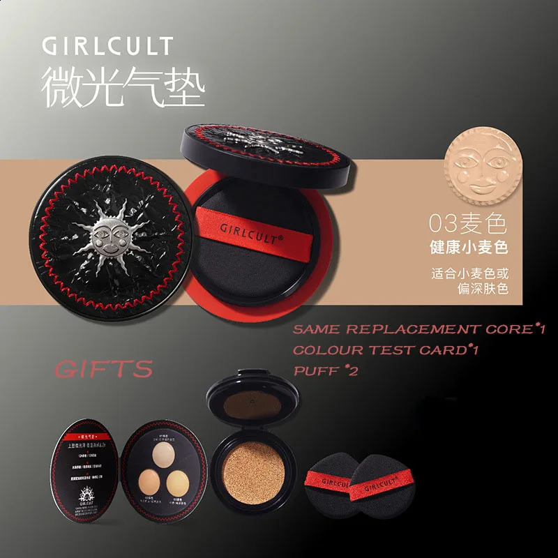 Girlcult Shimmering Cushion Foundation Light Concealer Oil Control Long-lasting Waterproof Clear Makeup Foundation Cosmetics 250224