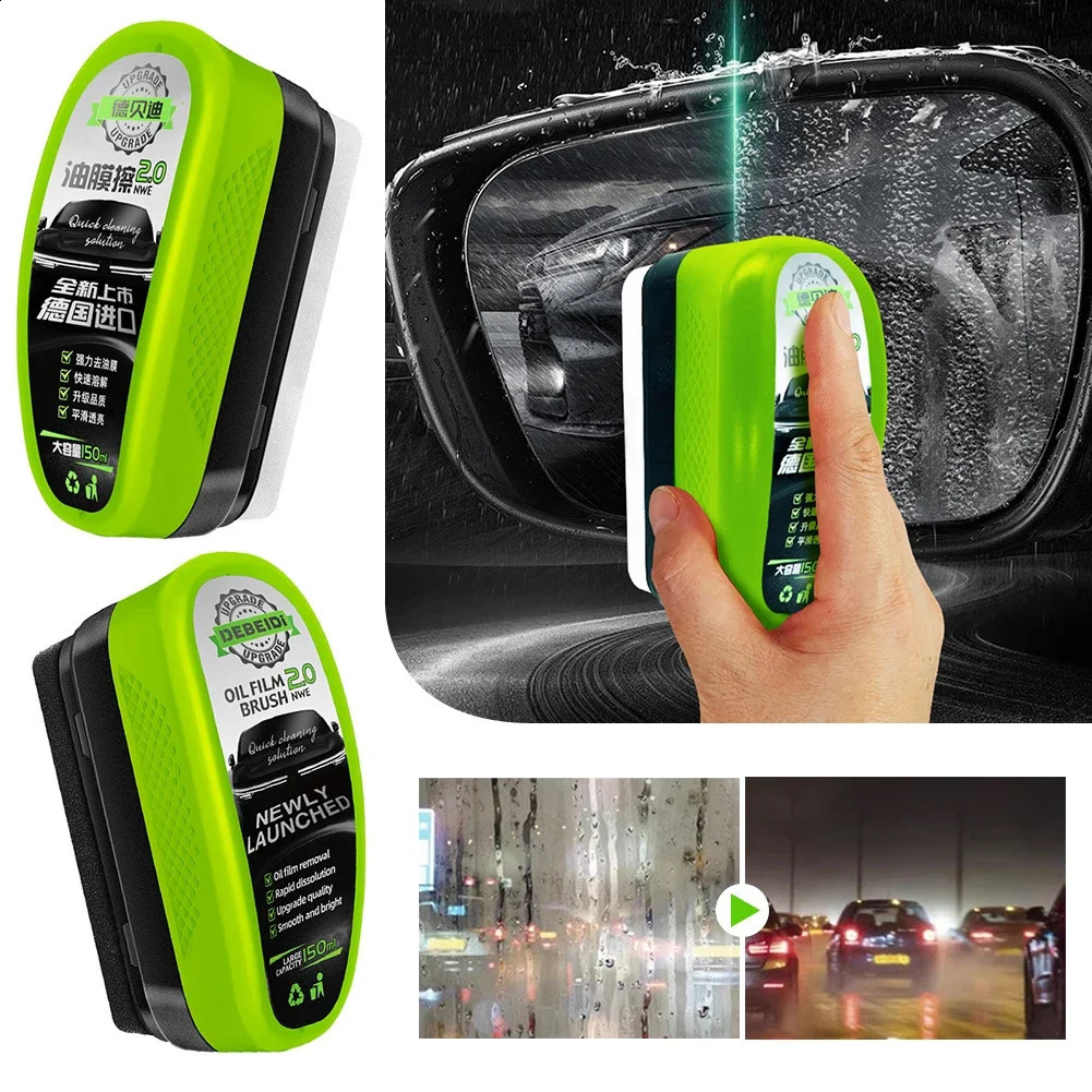 150ml Auto Glass Oil Film Removal Cleaner with Brush Windscreen Cleaner Side Window Mirror Coating Oil Film Polishing Compound 250225