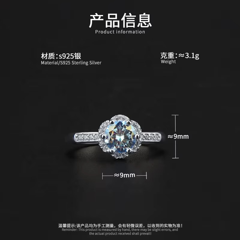 S sier 1CT round bright cut rose engagement semi eternal colored pyroxene female ring