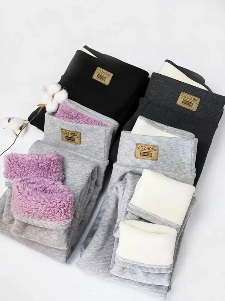 Womens long legs autumn winter cashmere leggings ankle length gray warm cotton thick velvet womens pants 250225