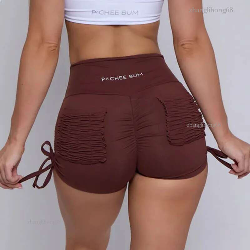 Scrunched Pocket Bum Pchee Scrunch Hip Shorts Womens Bicycle Jogging Fitness High Waist Push Up Gym Yoga 2