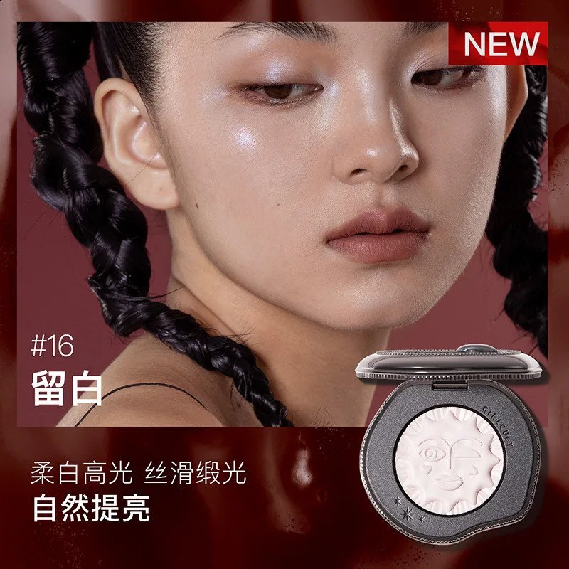 Girlcult Emotional Powder Blush Highlight Expansion Color Atmosphere Contour Matte Rouge Makeup Nude Color Fine Cosmetics 250224