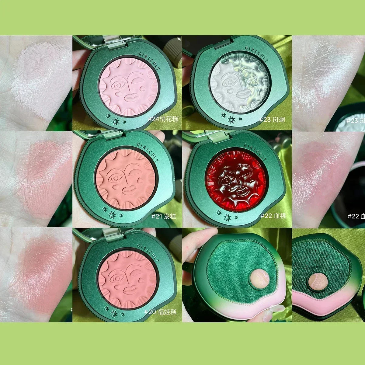 Girlcult Blush Makeup Multi-Purpose Balm Peach Blusher Cream Lipstick Highlighting Face Contour And Highlighter Palette 250224