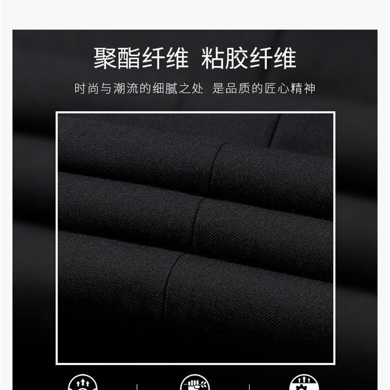 top quality TCE model wedding men suite business costom suit 250213