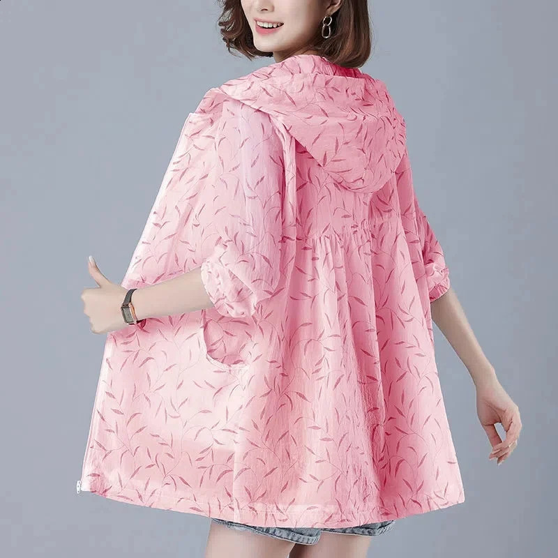 Women Jacket Spring Summer Thin Coat Oversized Womens Zipper Hooded Outwear Casual Loose Female Windbreaker 250228