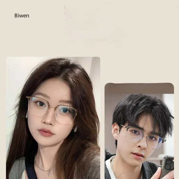 Metal Polygon Frame Resin Minus Lens Prescription With Cyder Literary Women Men Nearsighted Glasses 0 -1.0 To -4.0