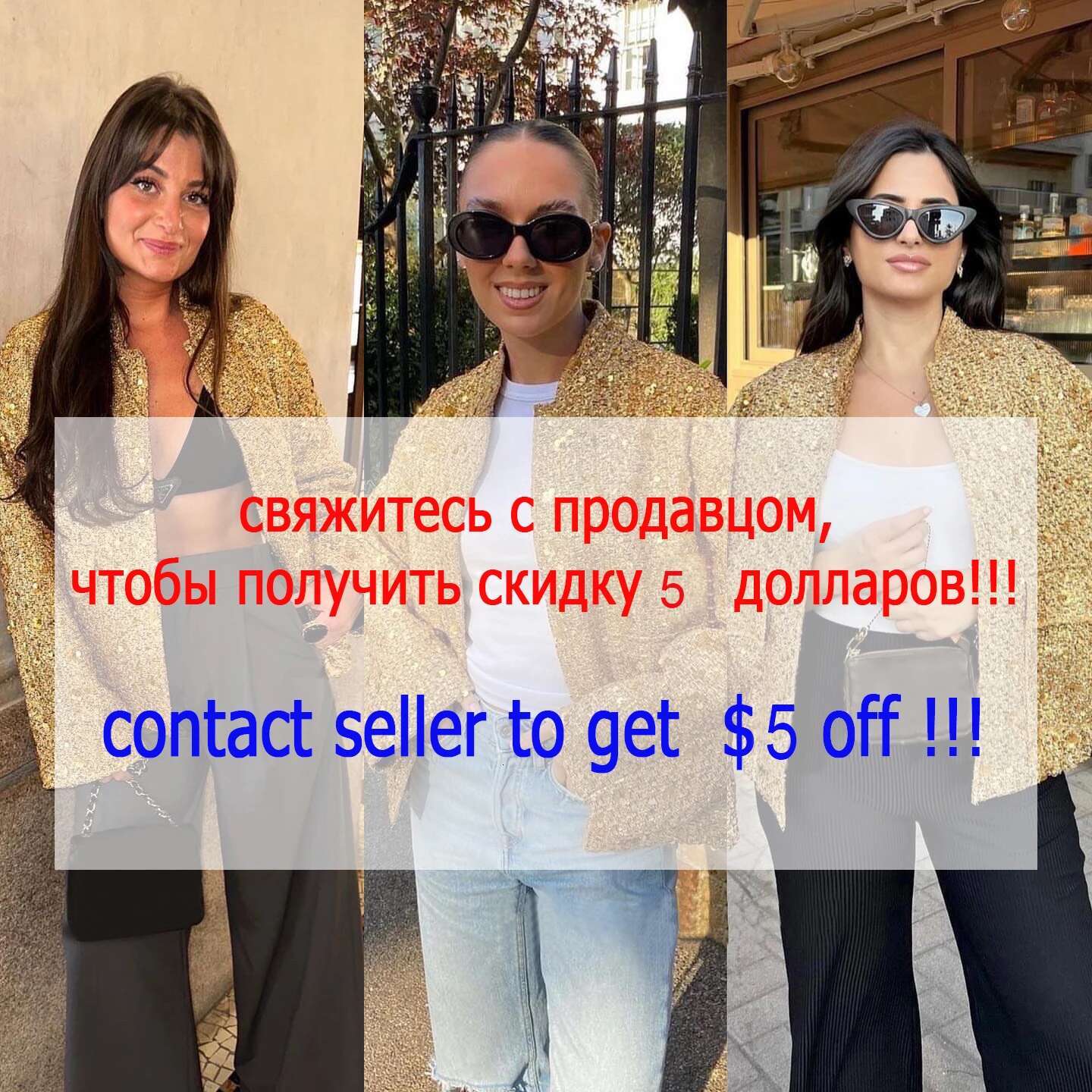 Women's Sequined Bomber Fall O Neck Long Sleeve Gold Sequins Jacket Coat Female Glitter Chic Outerwear