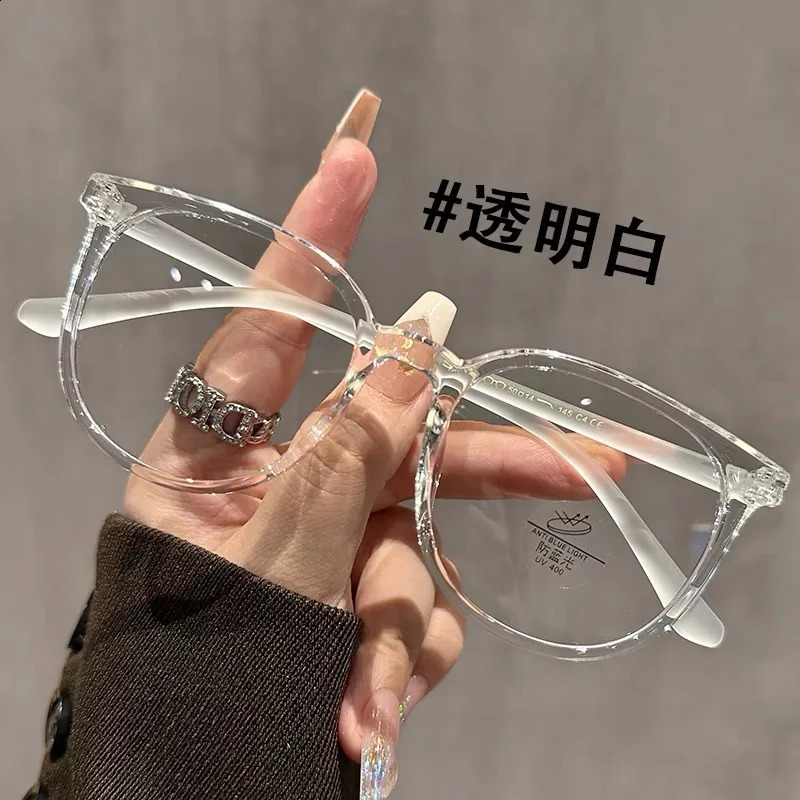 ZIROSAT 1144 anti blue Ultralight TR90 Myopia Glasses Retro Square Optical Prescription Eyeglasses Frame For Men Or Women 250228