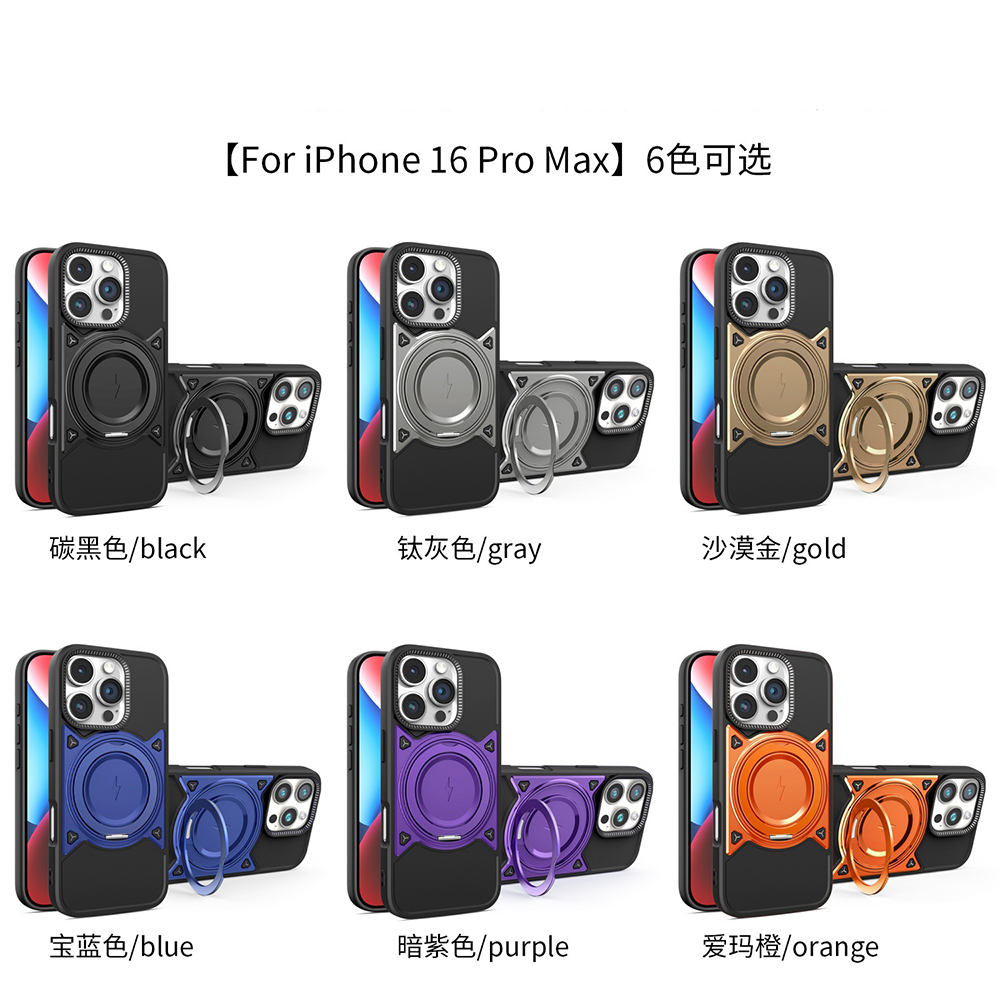 360° Rotating Pivot MagSafe Case with Magnetic Stand for iPhone 11 12 13 14 15 16 Pro Max Durable, Scratch-Resistant Protective Shell