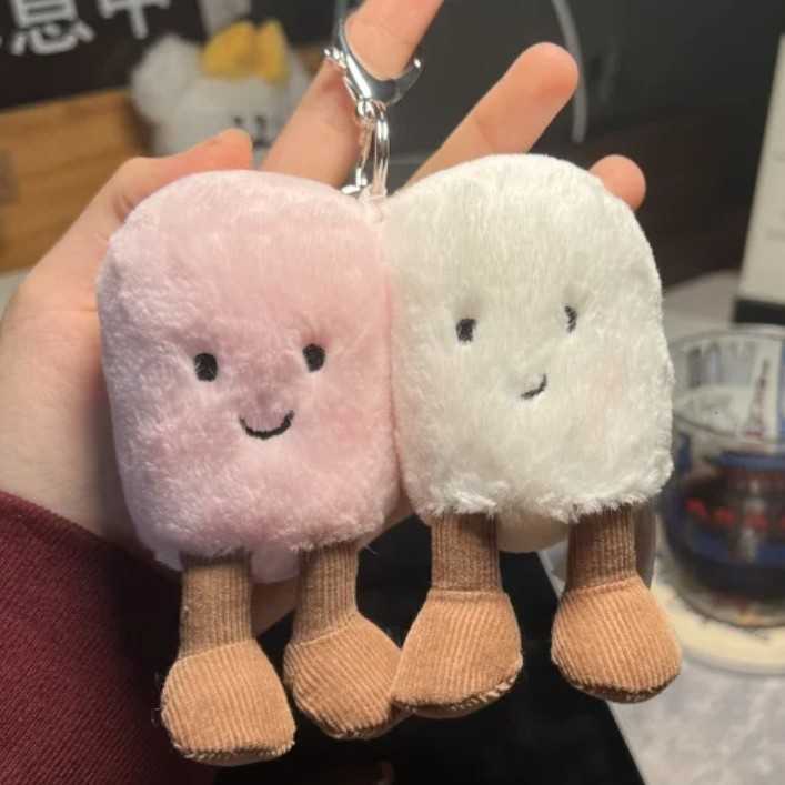 Plush Dolls Paired Cotton Candy Pendant New Fun Plush Toy Pendant Keychain Gift for People