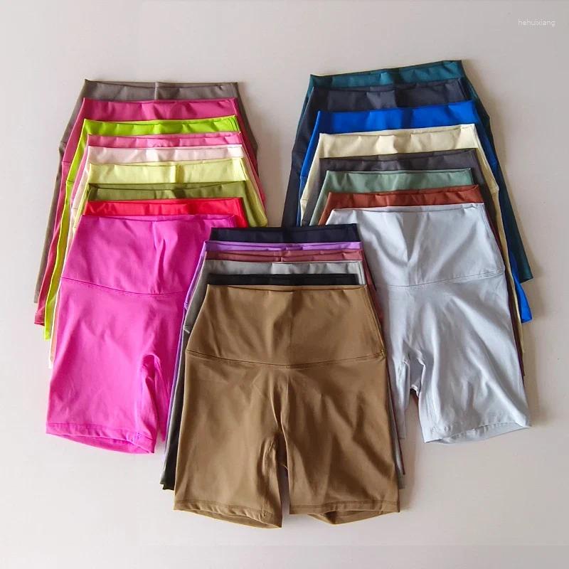 Active Shorts Women Sports High Waist Yoga Slim Fit BuLift Gym Running Elastic Nylon