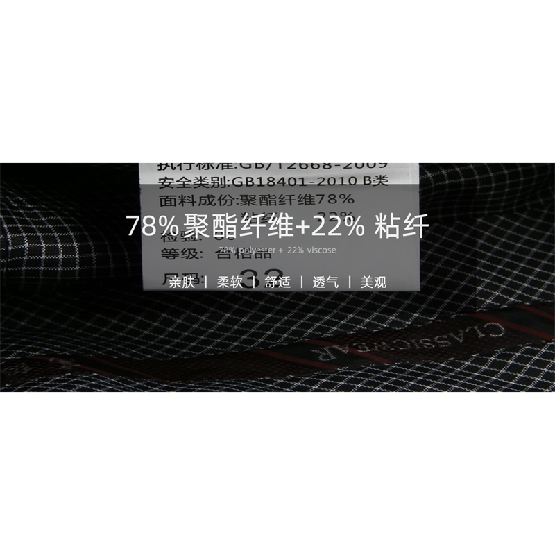 top quality TCE model wedding men suite business costom suit 250213