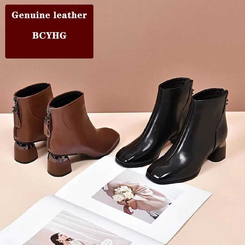 Luxury design square toe high top womens ankle boots leather thick soled high boots autumn and winter plush short boots Z250303