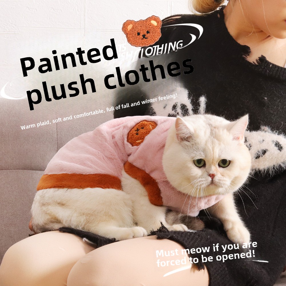 New Cat Clothes Cartoon Embroidered Rabbit Plush Cat Apparel Spring Autumn Warm Windproof Vest Pet Clothing