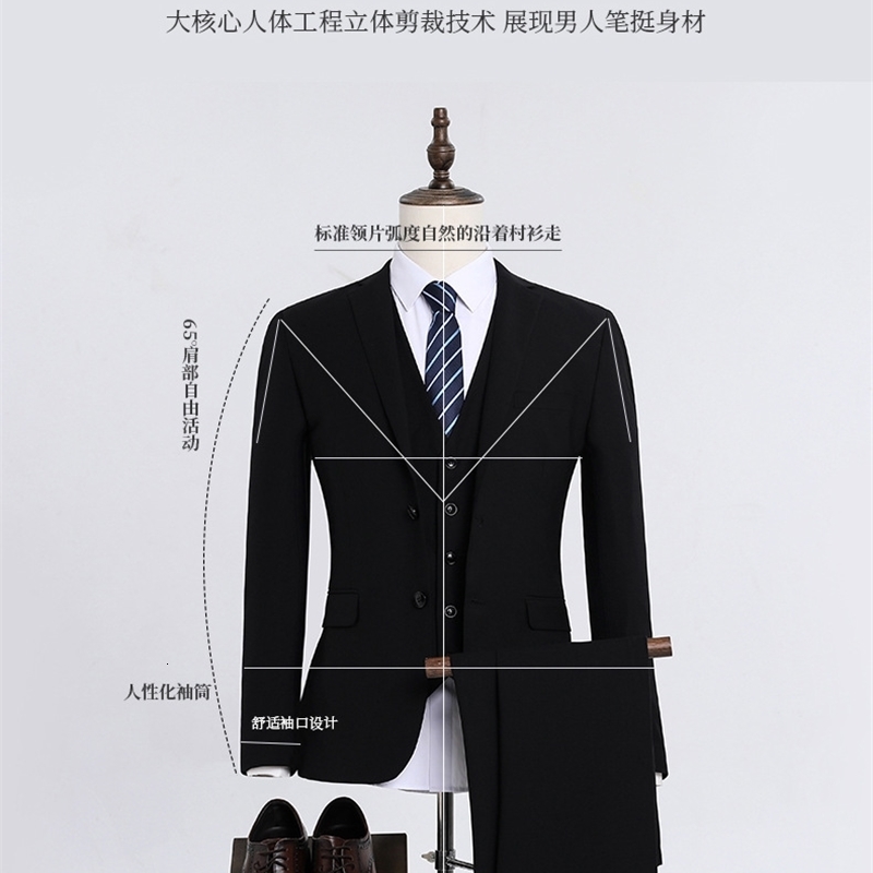 top quality TCE model wedding men suite business costom suit 250213