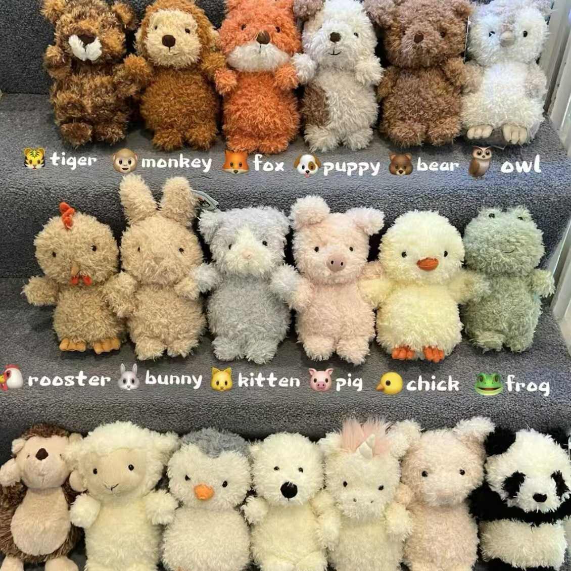 Plush Dolls Jelly Little Curly Little Animal Series Cartoon Doll Cute Piggy Chick Doll Wedding Throwing Doll