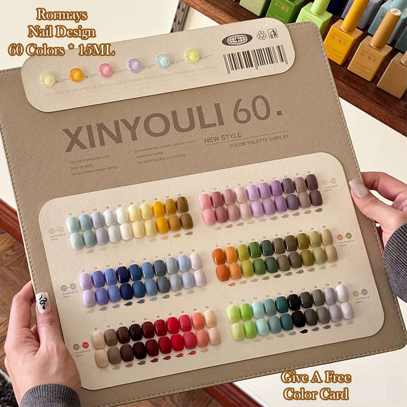 Rormays Spring Summer New Rainbow gel Polishing 60PCS Mixed Varnish Lasting Immersion UV Candy Salon Topcoat Whitening gel 15ML Wholesale Factory