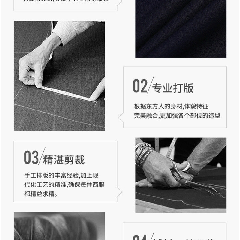 top quality TCE model wedding men suite business costom suit 250213