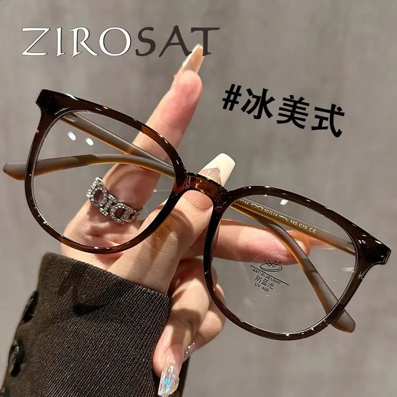 ZIROSAT 1144 anti blue Ultralight TR90 Myopia Glasses Retro Square Optical Prescription Eyeglasses Frame For Men Or Women 250228