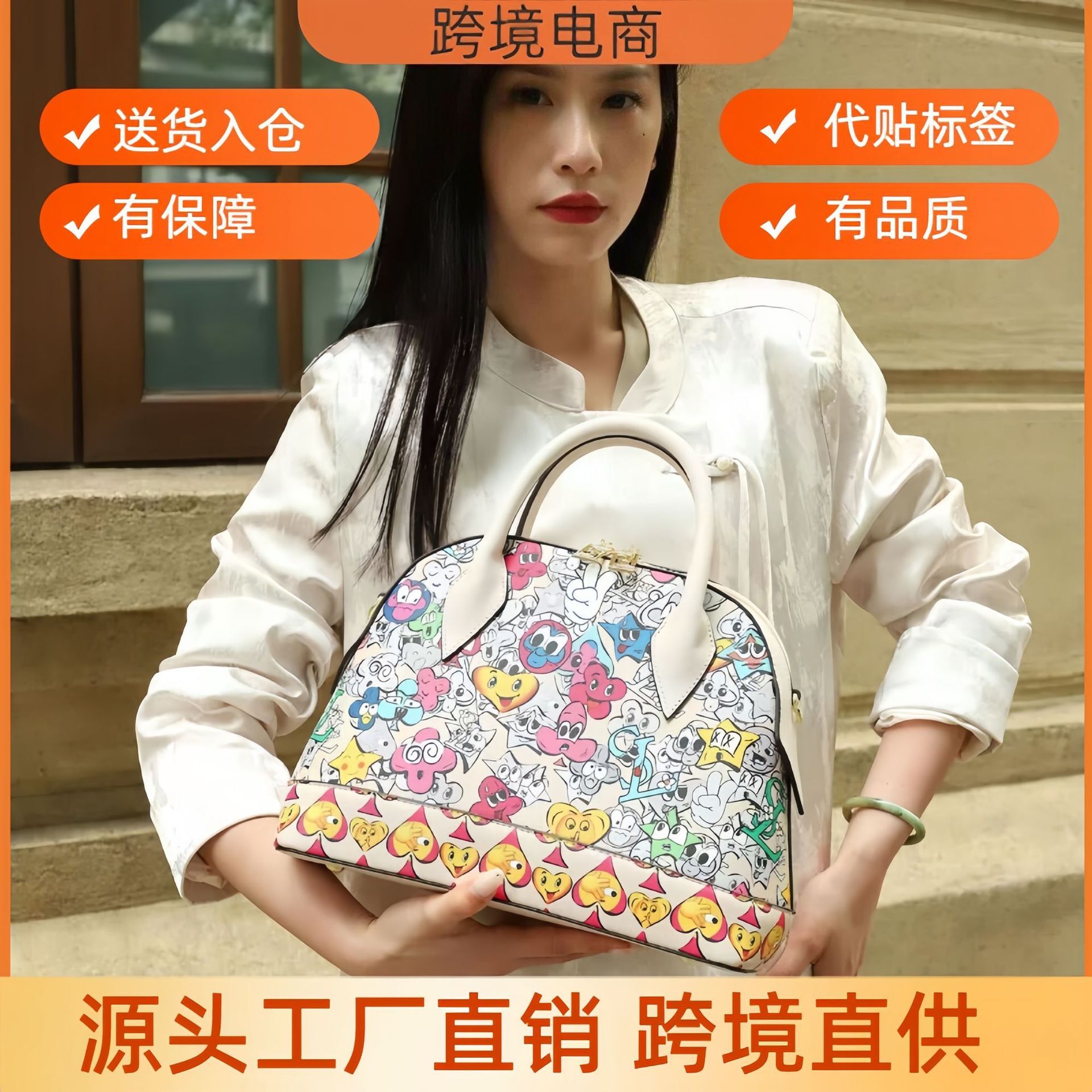 toteBag Shoulder bag ROSE NOIRE Fashion Designer Bag For Women Quality Ladies Handbag