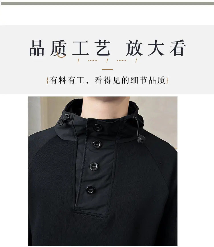 Spring er Techwear Button Hooded Tracksuit Y2K Men Cotton Cargo Hoodie Fashion Mens Patch Stitch Pocket White Hoodies 250226