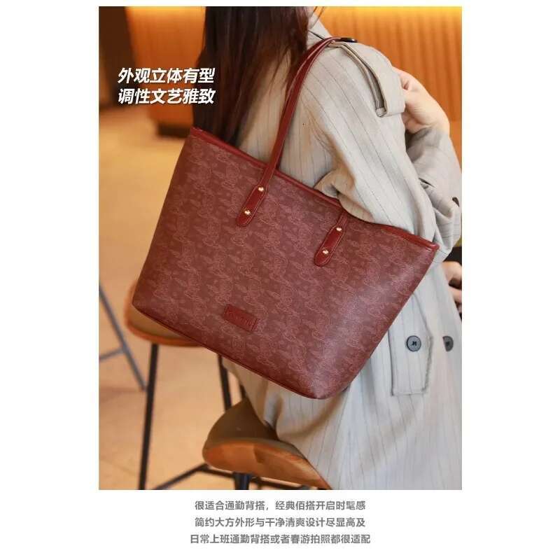 2025 New Versatile Commuter Shoulder High End Tote Big Bag