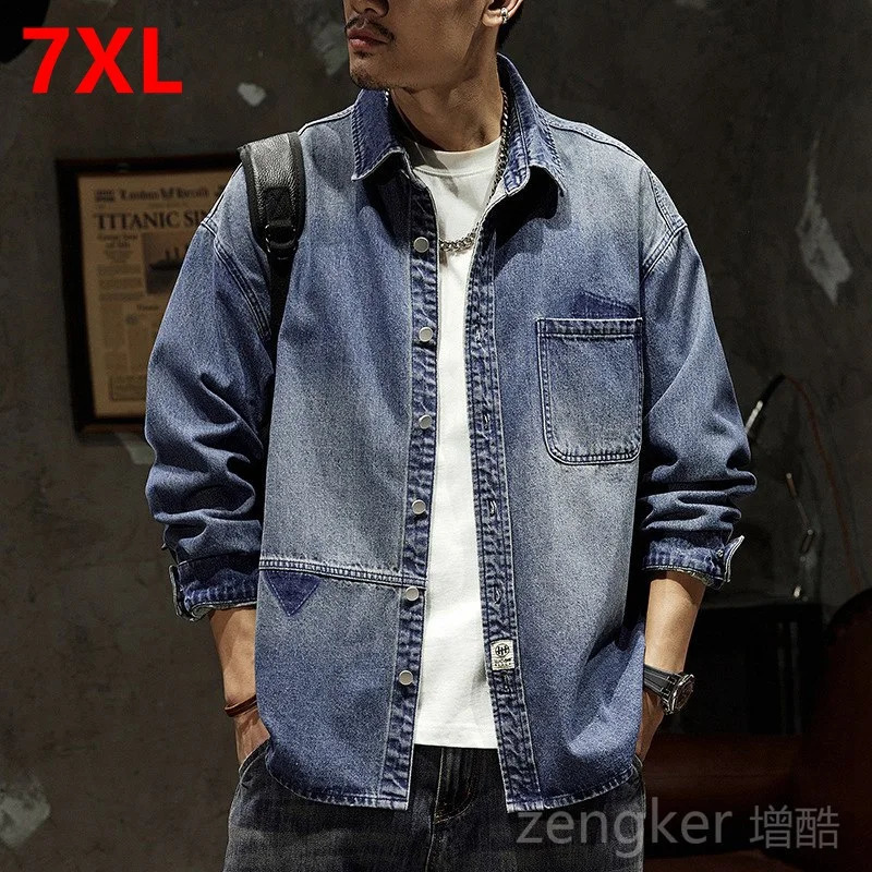 Spring autumn denim jacket mens big size loose tops plus jackets coat 7XL 6XL 5XL w250210