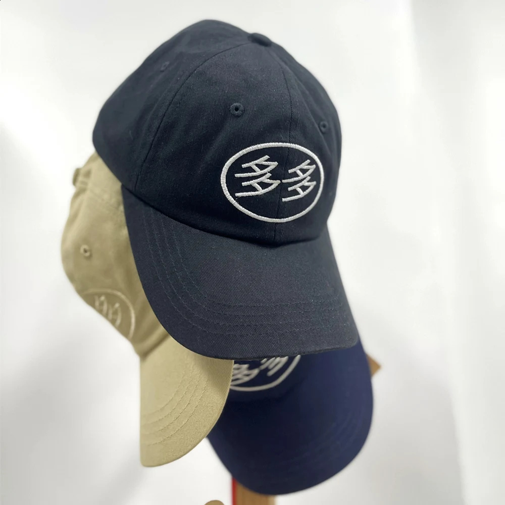 Frog Drift Fashion Street Clothing Hyukoh Band Embroidered DUODUO Cotton Djustable Sun Baseball Snap Hat 250228