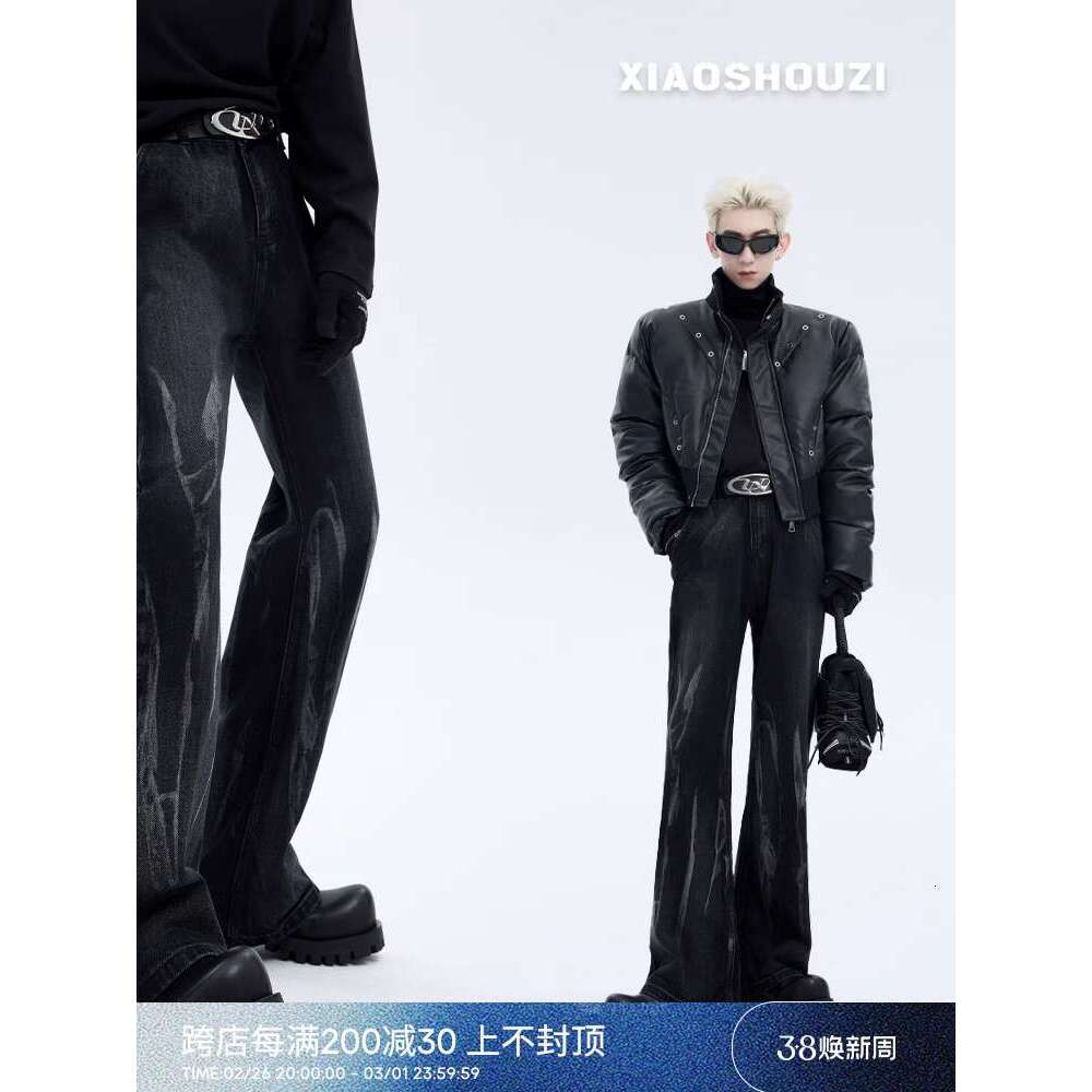 Leather Pants American Style Vibe Micro Pull Up Pants For Men In Autumn, High Street, Red And Handsome Jeans, Men's Gradient Color Washed Pants, 