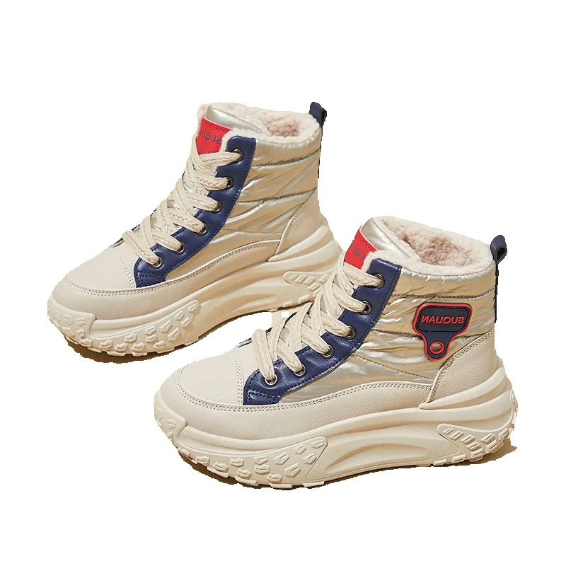 2025 Winter Designer s New Plush Korean Edition Thick Bottom High Help Women s Warm Multi Functional Leisure Sports Cotton Shoes Women s Snow Boots