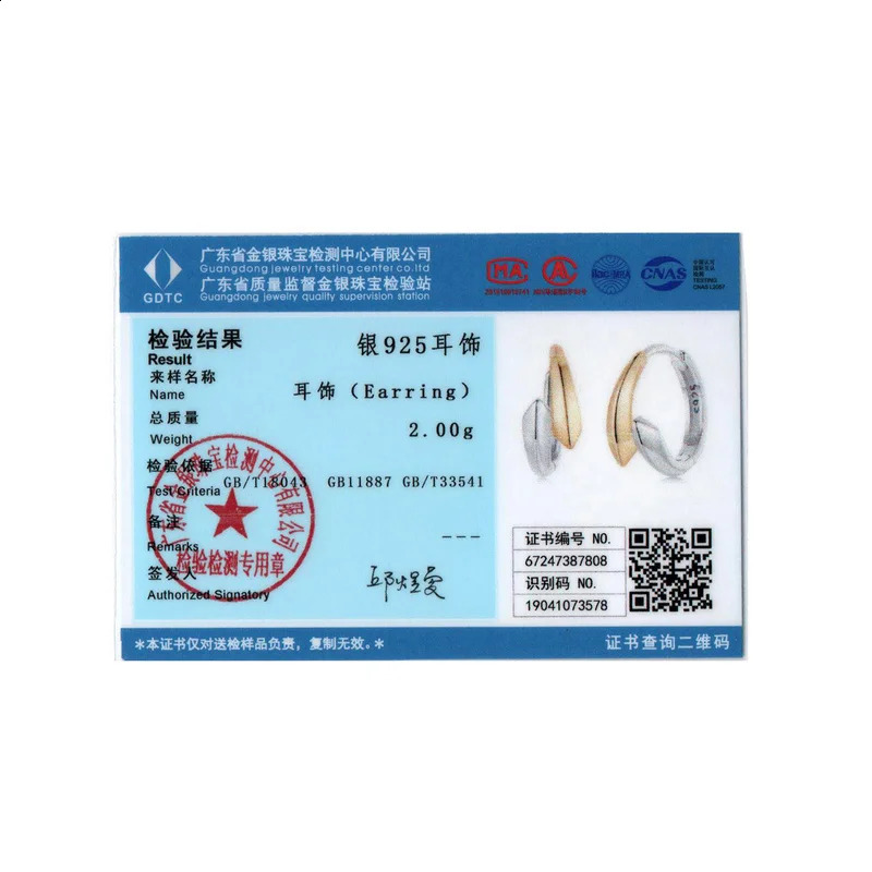 WOSTU 925 Sterling Silver Simple Two tone Hoop Earrings For Women Yellow Gold Geometry Ear Burckles Wedding Engagement Pendant 250228