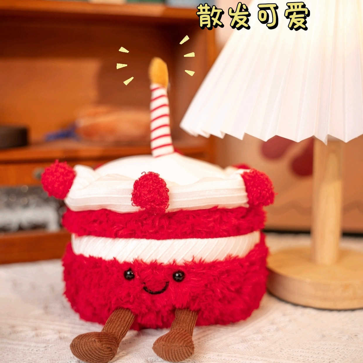 Plush Dolls Fun Cake Doll Dessert JC Food Series Doll Creative Simulation Plush Toy Wedding Doll