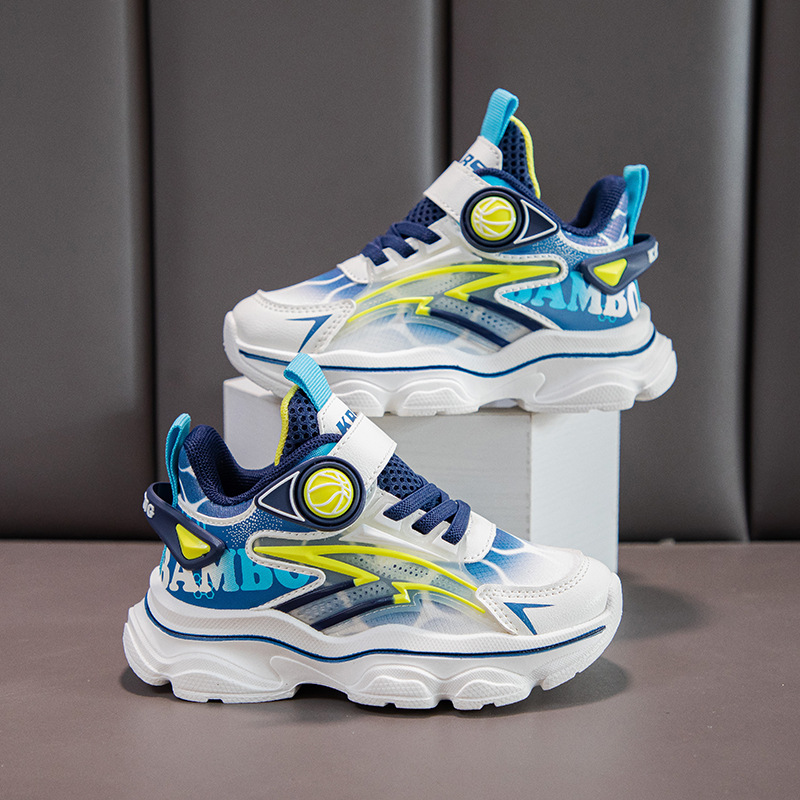 Boys Students Casual Sport Tennis Shoes For Girls Boy Kids Basketball Shoes Kidsnest New Fashion Children Toddler Sneakers Trainers Sizes US9C-US5Y 00