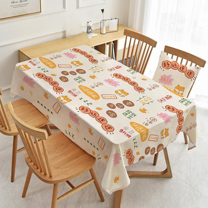 TPU Coated Waterproof and Oil-proof Leave-in Table Mat Outdoor Simple Rectangular Coffee Table Cloth