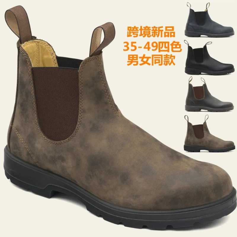 Mens Chelsea Boots British Style Mens Work Boots Luxury Slip-on Oxford Boot 2024 Couple Platform Shoes Boots For Men Z250303