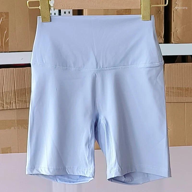 Active Shorts Women Sports High Waist Yoga Slim Fit BuLift Gym Running Elastic Nylon