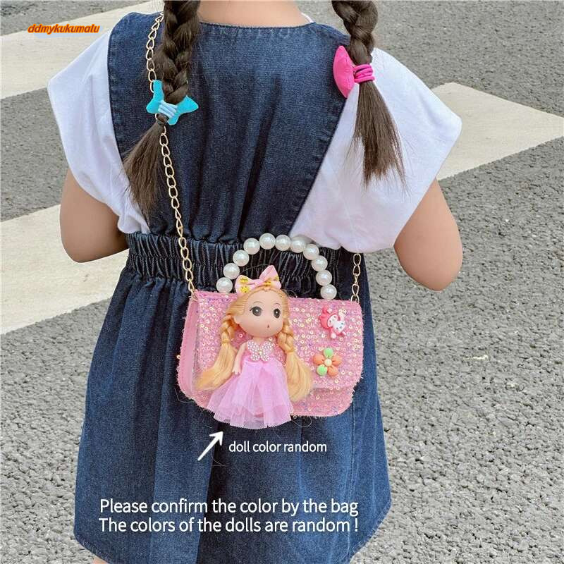 Sweet Princess Small Shoulder Bags Pearl Handle Children's Chain Crossbody Bag Lovely Doll Baby Girls Handbags Accessories Purse #ddmykukumalu