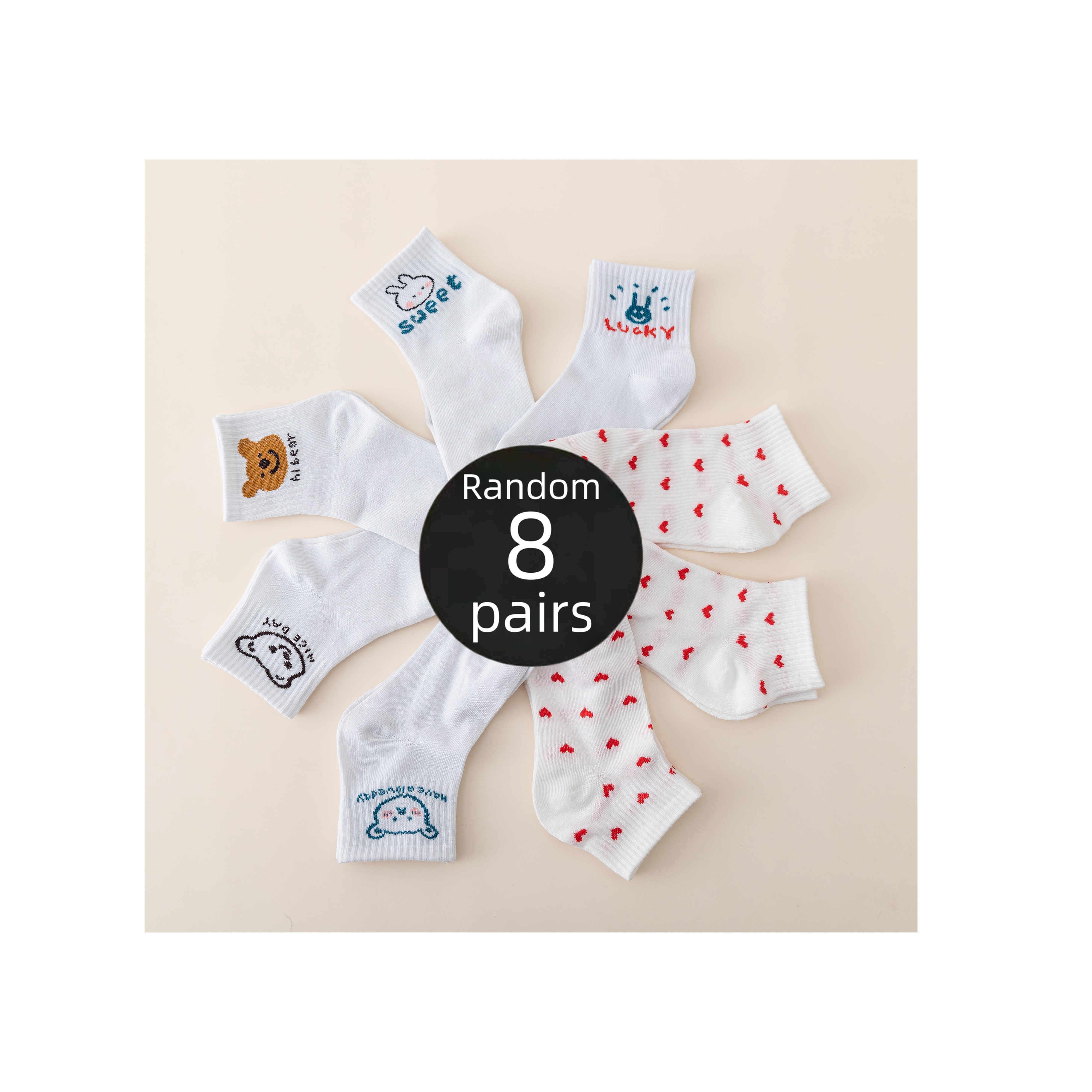 Soft & Durable 8-Pair Happy Socks Your Go-To Footwear Companion Collection hot-sale