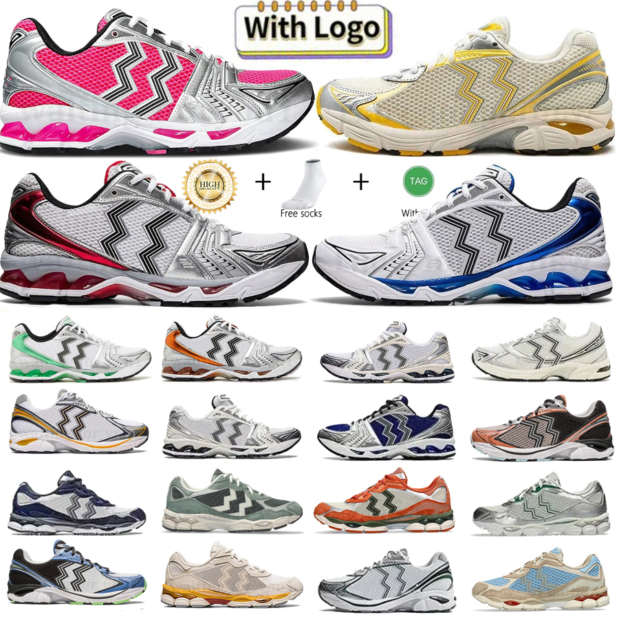 Asi mens women designer running shoes 14 v4 2160 1130 graphite marathon oatmeal concrete navy steel obsidian grey cream trail light tennis trainers sneakers with box