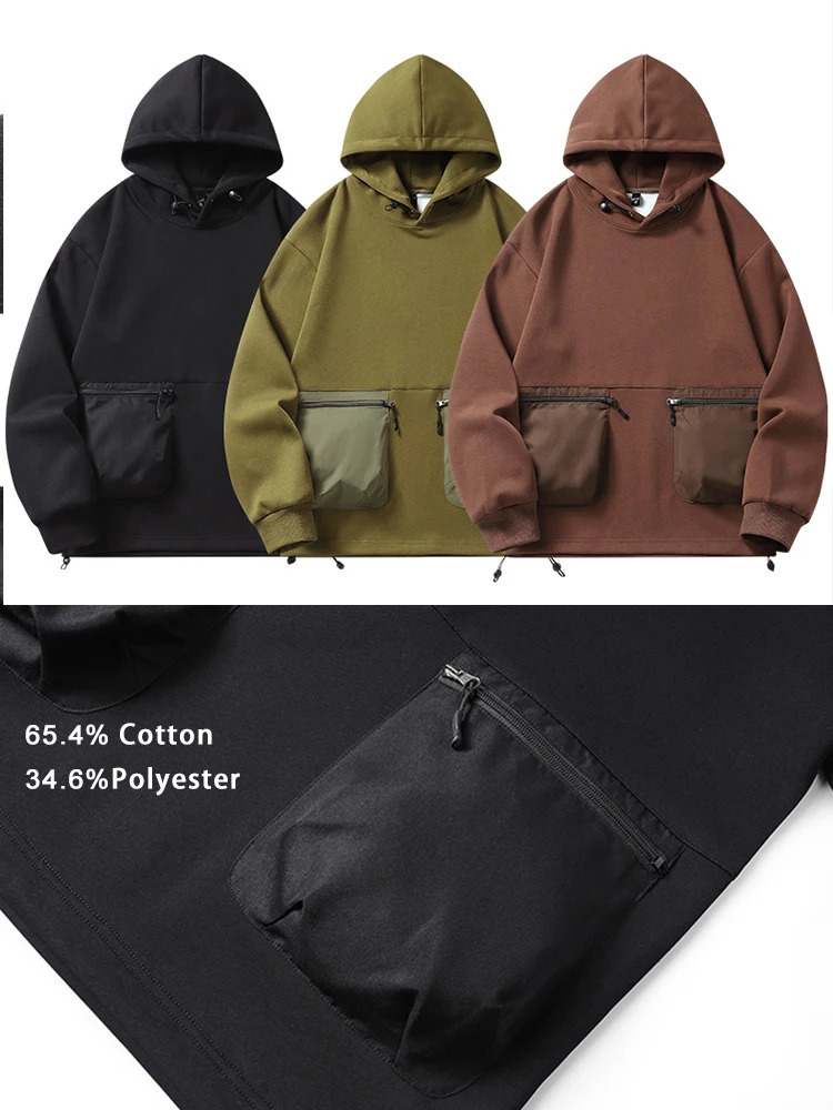 Mens Zip Pockets Hoodies Big Size 8XL 7XL 6XL Long Sleeve Casual Hooded Sweatshirts Sportswear Cotton Loose Pullover Tops 250304