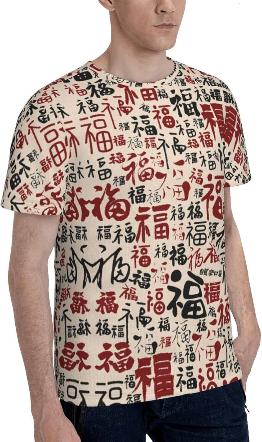Mens T shirt Blessing Text 3D Printed T-Shirt for Men and Women - Chinese Character Fu Graphic Casual Trendy Crew Neck Tops Tee tee Casual tops summer